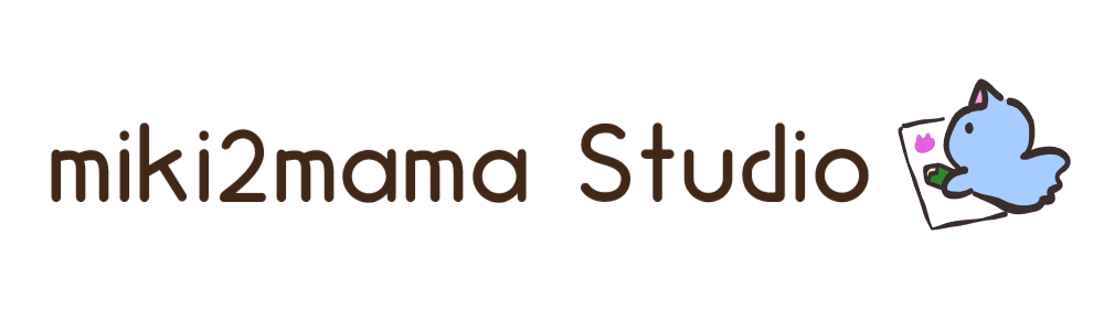 miki2mama Studio